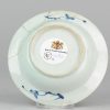 0282 18thC Chinese Porcelain Porridge plate, flower basket. - Image 3