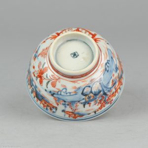 0298. Amsterdams Bont Bowl with Landscape and Parrot. Blue and white china, decorated in Europe. The underglaze blue decoration CHinese
