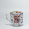 0822. Antique Chinese Kangxi Tea bowl with European