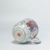 0822. Antique Chinese Kangxi Tea bowl with European - Image 5