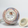 0841. Antique Chinese Kangxi/Yongzheng Jug wit landscape and added European Decoration - Image 8