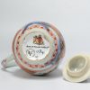 0841. Antique Chinese Kangxi/Yongzheng Jug wit landscape and added European Decoration - Image 6