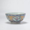 0830 Antique Chinese Porcelain bowl with a very Rare Famille Rose Amsterdam Bont decoration Rooster - Image 13