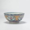 0830 Antique Chinese Porcelain bowl with a very Rare Famille Rose Amsterdam Bont decoration Rooster - Image 9