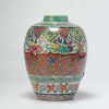 0842 Antique Chinese Porcelain Kangxi Tea Caddy Clobbered in the 19th century