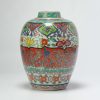 0842 Antique Chinese Porcelain Kangxi Tea Caddy Clobbered in the 19th century - Image 2