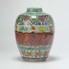 0842 Antique Chinese Porcelain Kangxi Tea Caddy Clobbered in the 19th century - Image 8