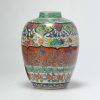 0842 Antique Chinese Porcelain Kangxi Tea Caddy Clobbered in the 19th century - Image 7