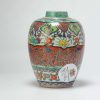 0842 Antique Chinese Porcelain Kangxi Tea Caddy Clobbered in the 19th century - Image 5