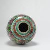 0842 Antique Chinese Porcelain Kangxi Tea Caddy Clobbered in the 19th century - Image 4