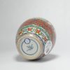 0842 Antique Chinese Porcelain Kangxi Tea Caddy Clobbered in the 19th century - Image 3