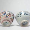 0835 & 0836 Antique Chinese Kangxi bowl with European Decoration on a bowl with fishes - Image 4