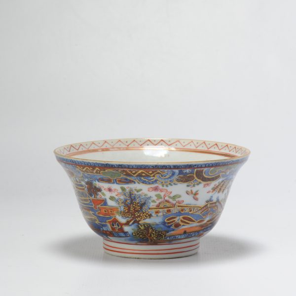 0847 Antique Chinese Porcelain Qianlong Bowl Clobbered in the 19th century