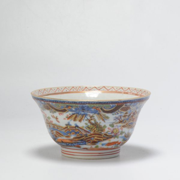 0847 Antique Chinese Porcelain Qianlong Bowl Clobbered in the 19th century - Image 9