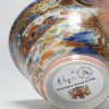 0847 Antique Chinese Porcelain Qianlong Bowl Clobbered in the 19th century - Image 3