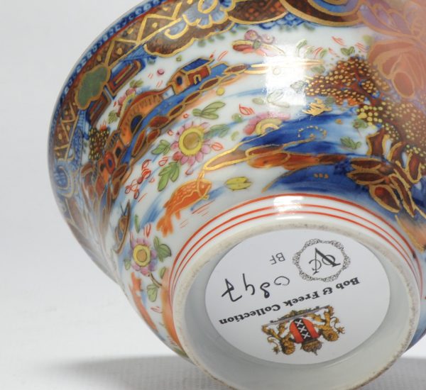 0847 Antique Chinese Porcelain Qianlong Bowl Clobbered in the 19th century - Image 3