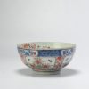 0850 China 1st half of the 18th c Blue and White. Amsterdams Bont redecoration
