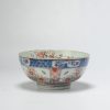 0850 China 1st half of the 18th c Blue and White. Amsterdams Bont redecoration - Image 10
