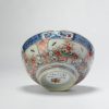 0850 China 1st half of the 18th c Blue and White. Amsterdams Bont redecoration - Image 3