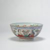 0826 Antique Chinese Willem IV & Anne Hannover bowl with European Decoration