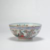 0826 Antique Chinese Willem IV & Anne Hannover bowl with European Decoration - Image 8
