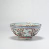 0826 Antique Chinese Willem IV & Anne Hannover bowl with European Decoration - Image 5