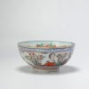 0826 Antique Chinese Willem IV & Anne Hannover bowl with European Decoration - Image 4