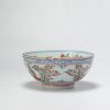0826 Antique Chinese Willem IV & Anne Hannover bowl with European Decoration - Image 13