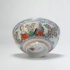 0826 Antique Chinese Willem IV & Anne Hannover bowl with European Decoration - Image 12
