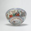0826 Antique Chinese Willem IV & Anne Hannover bowl with European Decoration - Image 11