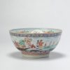 0824 Antique Chinese Porcelain Anhau bowl with an Amsterdam Bont decoration with a landscape - Image 8