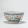 0824 Antique Chinese Porcelain Anhau bowl with an Amsterdam Bont decoration with a landscape - Image 7