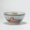 0824 Antique Chinese Porcelain Anhau bowl with an Amsterdam Bont decoration with a landscape - Image 5
