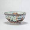 0824 Antique Chinese Porcelain Anhau bowl with an Amsterdam Bont decoration with a landscape - Image 4
