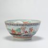 0824 Antique Chinese Porcelain Anhau bowl with an Amsterdam Bont decoration with a landscape - Image 3