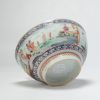0824 Antique Chinese Porcelain Anhau bowl with an Amsterdam Bont decoration with a landscape - Image 13
