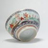 0824 Antique Chinese Porcelain Anhau bowl with an Amsterdam Bont decoration with a landscape - Image 12
