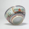 0824 Antique Chinese Porcelain Anhau bowl with an Amsterdam Bont decoration with a landscape - Image 11