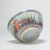 0824 Antique Chinese Porcelain Anhau bowl with an Amsterdam Bont decoration with a landscape - Image 10