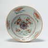0824 Antique Chinese Porcelain Anhau bowl with an Amsterdam Bont decoration with a landscape - Image 9