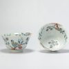 0853 & 0854 Antique Chinese porcelain Amsterdams Bont Kakiemon Parrot bowl blue and white china - Image 13