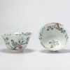 0853 & 0854 Antique Chinese porcelain Amsterdams Bont Kakiemon Parrot bowl blue and white china - Image 12