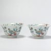 0853 & 0854 Antique Chinese porcelain Amsterdams Bont Kakiemon Parrot bowl blue and white china - Image 11