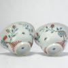 0853 & 0854 Antique Chinese porcelain Amsterdams Bont Kakiemon Parrot bowl blue and white china - Image 4