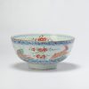 0862 China 1st half of the 18th c Blue and White. Amsterdams Bont redecoration with mega Rabbits - Image 13