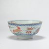 0862 China 1st half of the 18th c Blue and White. Amsterdams Bont redecoration with mega Rabbits - Image 12