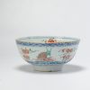 0862 China 1st half of the 18th c Blue and White. Amsterdams Bont redecoration with mega Rabbits - Image 11