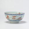 0862 China 1st half of the 18th c Blue and White. Amsterdams Bont redecoration with mega Rabbits - Image 9