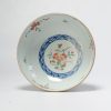 0862 China 1st half of the 18th c Blue and White. Amsterdams Bont redecoration with mega Rabbits - Image 6