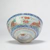 0862 China 1st half of the 18th c Blue and White. Amsterdams Bont redecoration with mega Rabbits - Image 3